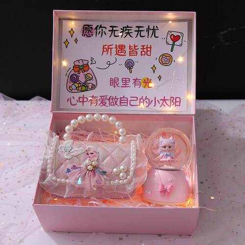 音乐盒女孩生日礼物6岁9女童水晶球10八音盒8儿童小学生7新年春节