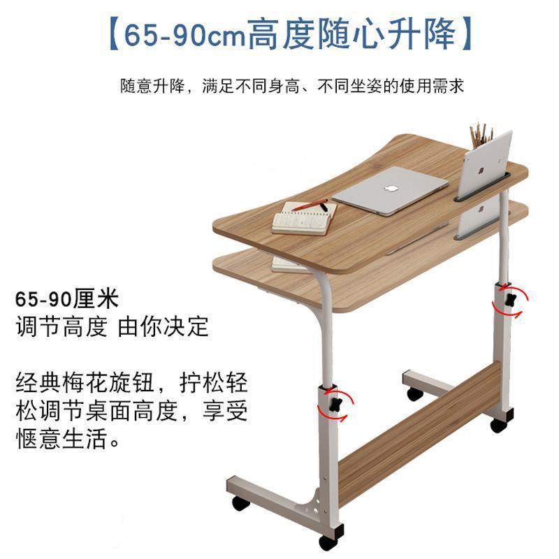 桌子TJT用卧室桌电脑桌移动简易家书桌上床宿舍小桌子折叠学生床