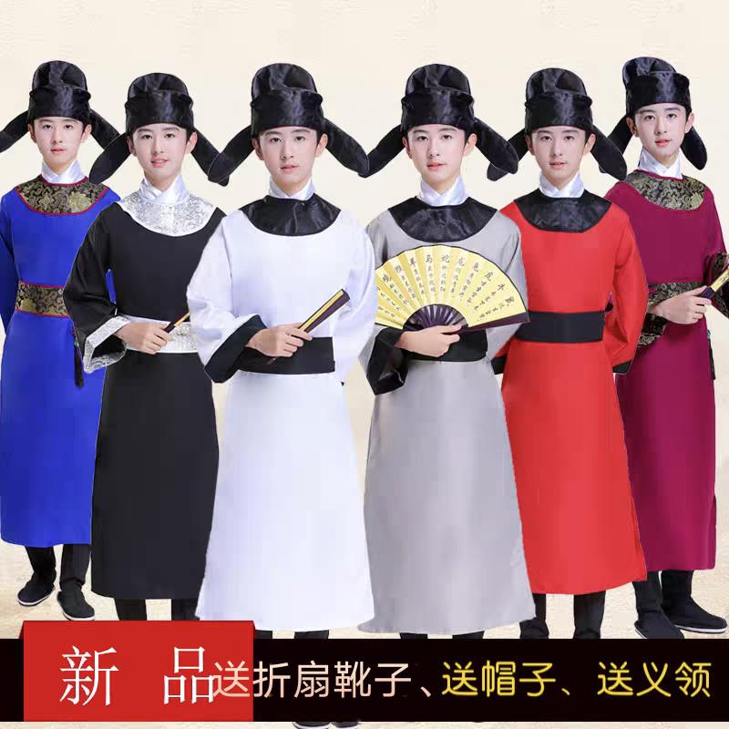 古装李白王昌龄服装苏轼诗人古诗词朗诵演出服唐代才子书生表演服
