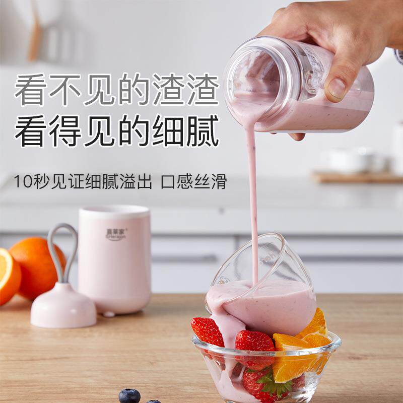 榨汁机家用小型插电款豆浆机迷你果汁有线宿舍榨汁机家用插电式厂