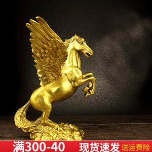 黄铜飞天马龙马摆件马上财发生肖马客厅办公室装桌面饰品财马铜马