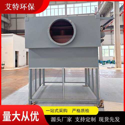 按需供应自洁式空气过滤器PLC控制反吹纺织领域使用