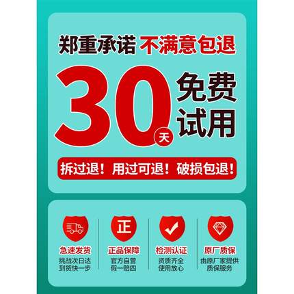 测甲醛检测盒家用专业测试仪器新房室内检测仪器试纸试剂自测盒子