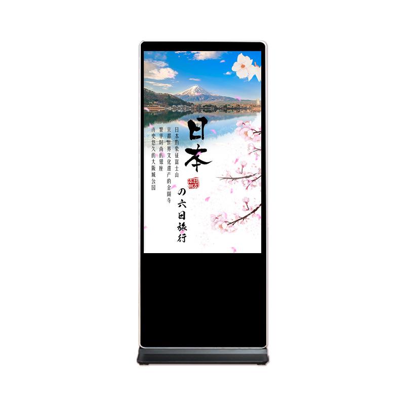 自助签到一体机,人才招聘打印,取号带小票大屏幕