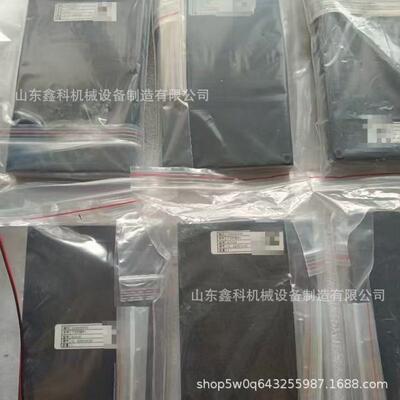 天津华宁CS/IO/IN/COU/SP/COM模块KTC101-Z-04/03/02输入05输出06