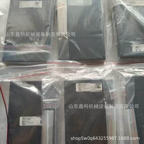 天津CS/IO/IN/COU/SP/COM模块KTC101-Z-04/03/02输入05输出06