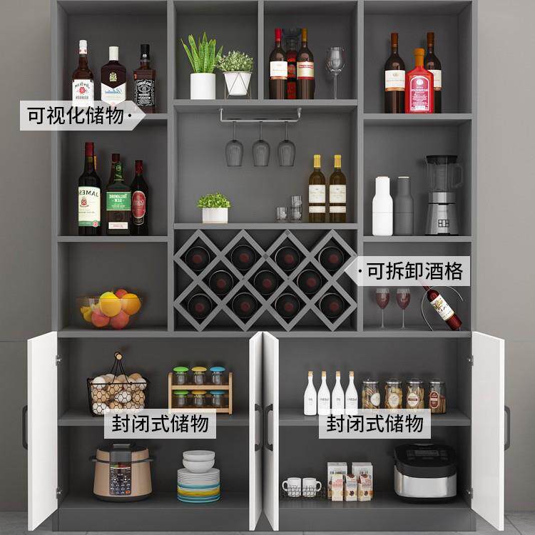 酒柜客厅靠墙2025新款隔断柜现代简约门厅柜置物架家用红酒收纳柜