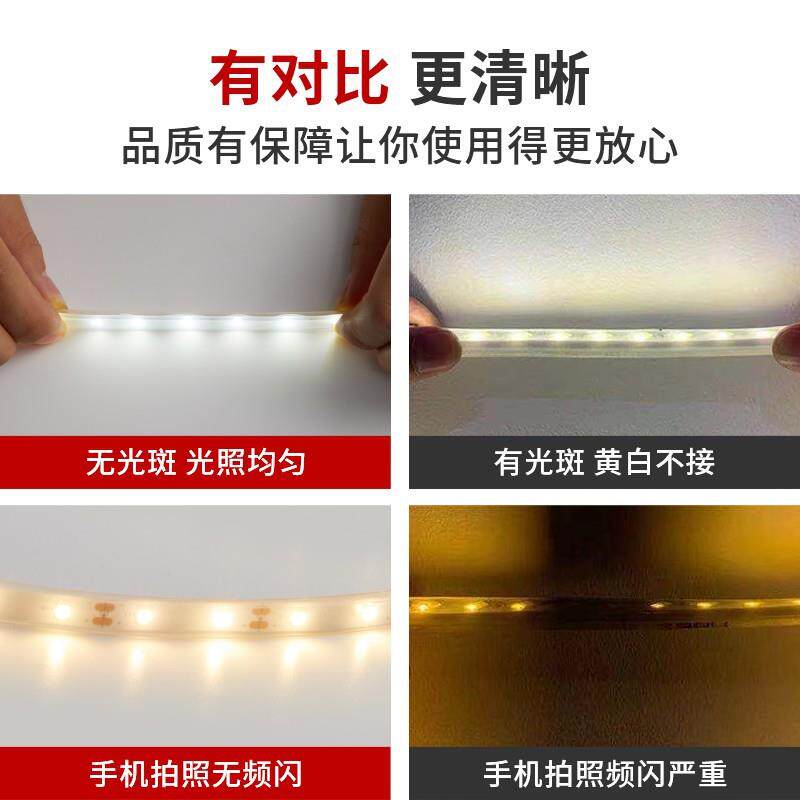 太阳能l太阳能灯灯带超亮户外防灯条彩灯ed水串庭院装饰家用阳台