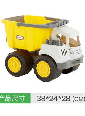 小工泰克littel掘tikes车模程车挖机BRM橙色玩具车推土车抓钩车