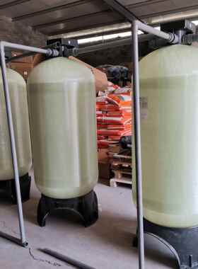 全脂自744动软化水设水备工业软水机树去水备垢去离子水设软机器