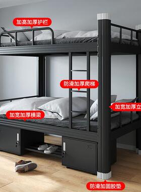 厚上铺下工双层床儿童家用学生双特人铁架床成人员宿舍公LLE寓高