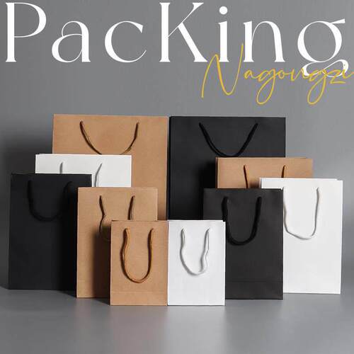 Paper Bags birthday Gift Packaging Bag Present Bag wrapping