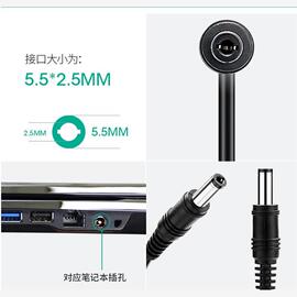 适用华硕a42ja43sa56k43s笔记本电源适配器19v4.74a电脑充电线