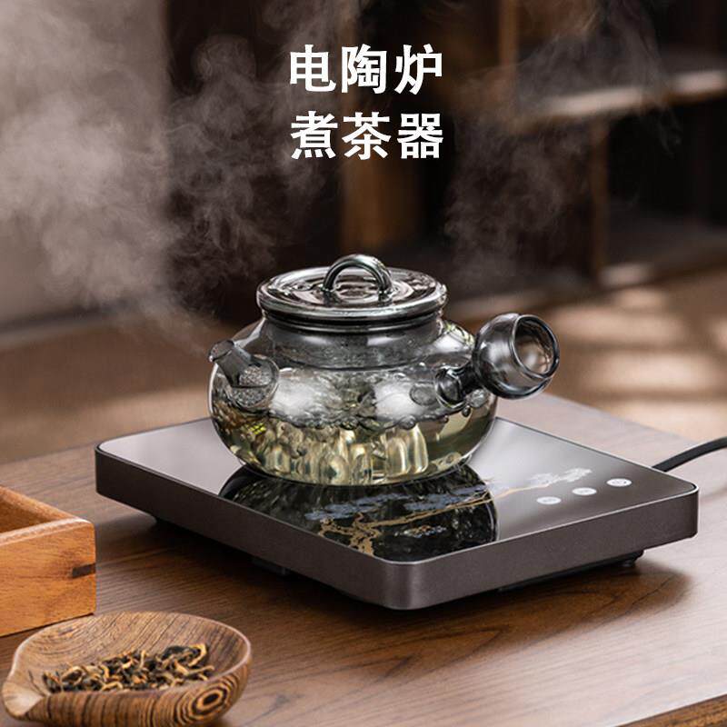 新款加厚玻璃煮茶壶电陶炉专用高硼硅烧水壶防爆耐高温煮茶器茶炉