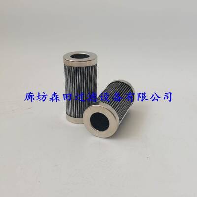 SL-010E20B SL-010F10B SL-010W25B STAUFF西德福 液压滤芯