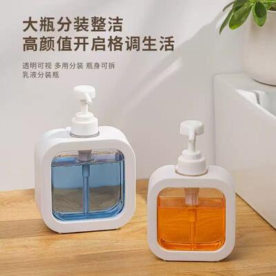 Travel-sized, large capacity lotion empty bottles, suitable