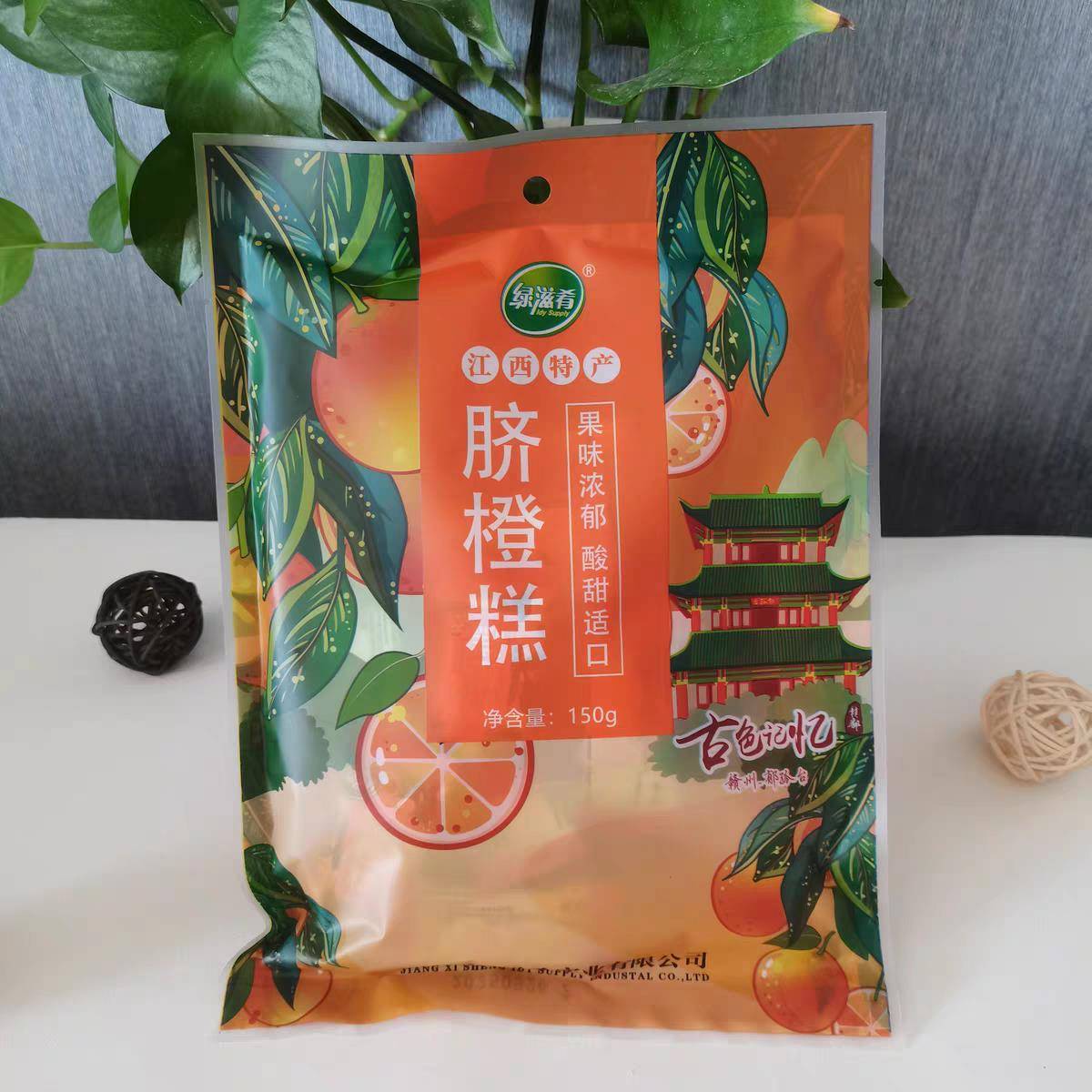 新货江西南昌特产绿滋肴150g脐橙糕南酸红枣猕猴桃酸甜休闲零食小