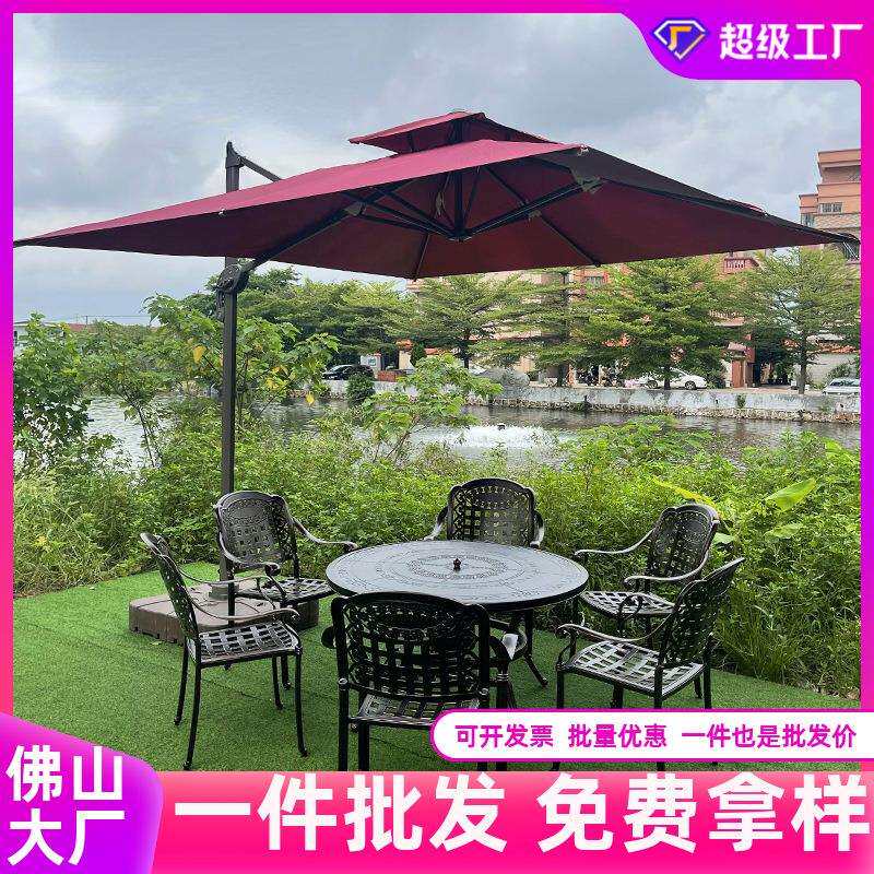 户外铸铝桌椅组合室外庭院炭烤火锅炉铁艺露台花园餐桌家用烧烤桌