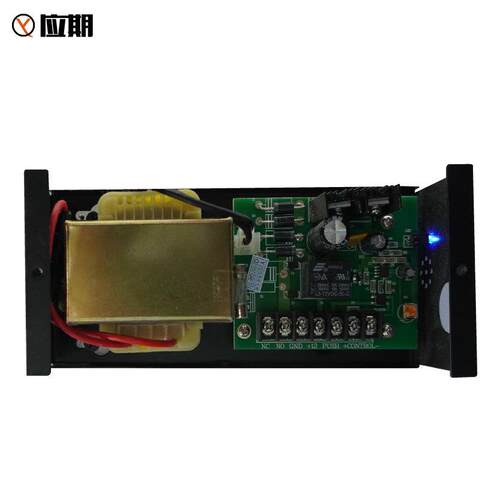 门禁电源/12V5A控制器/门禁变压器/转化率高