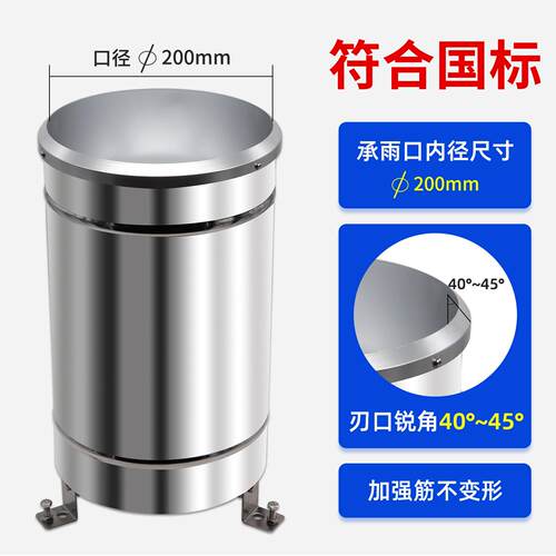 RS-YL-*不锈钢雨量传感器雨量计雨量量监测站雨筒动翻斗式雨自量