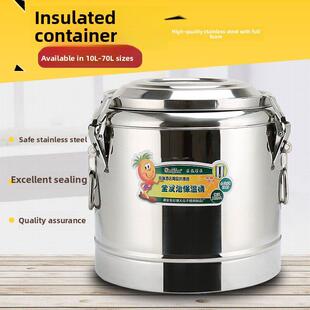 商业摊位不锈钢保温桶食堂大米大容量大米桶汤桶沸水桶100升豆浆