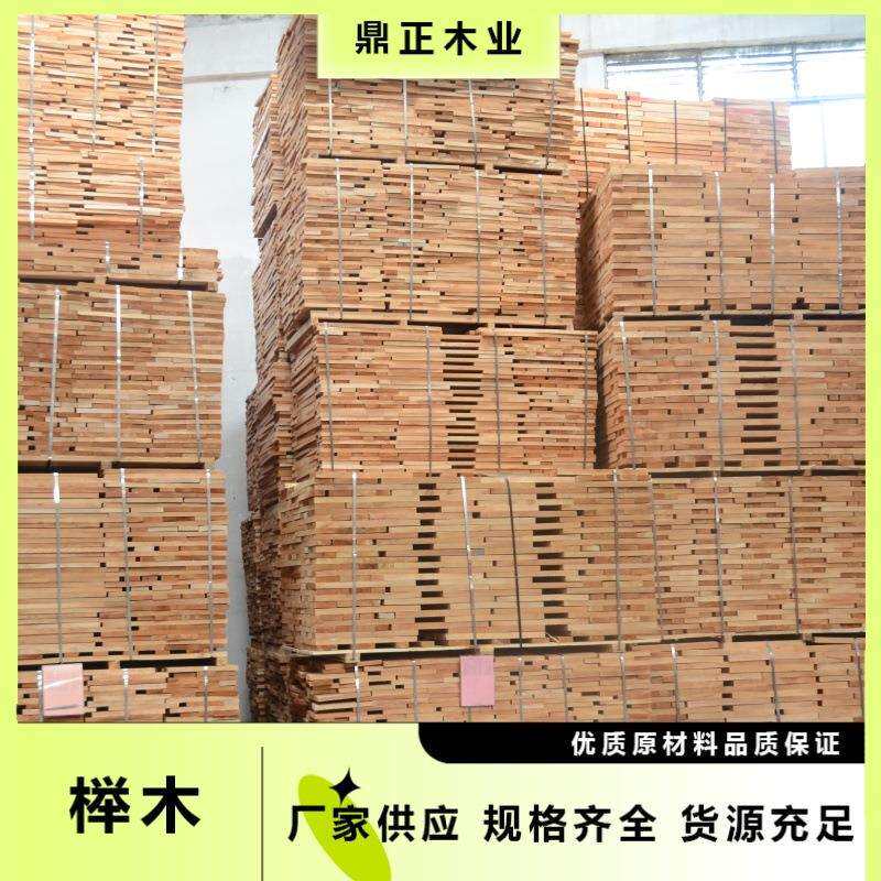 货源充足运动器材实木床烘干材欧洲进口木材38mm厚木料fsc榉木板