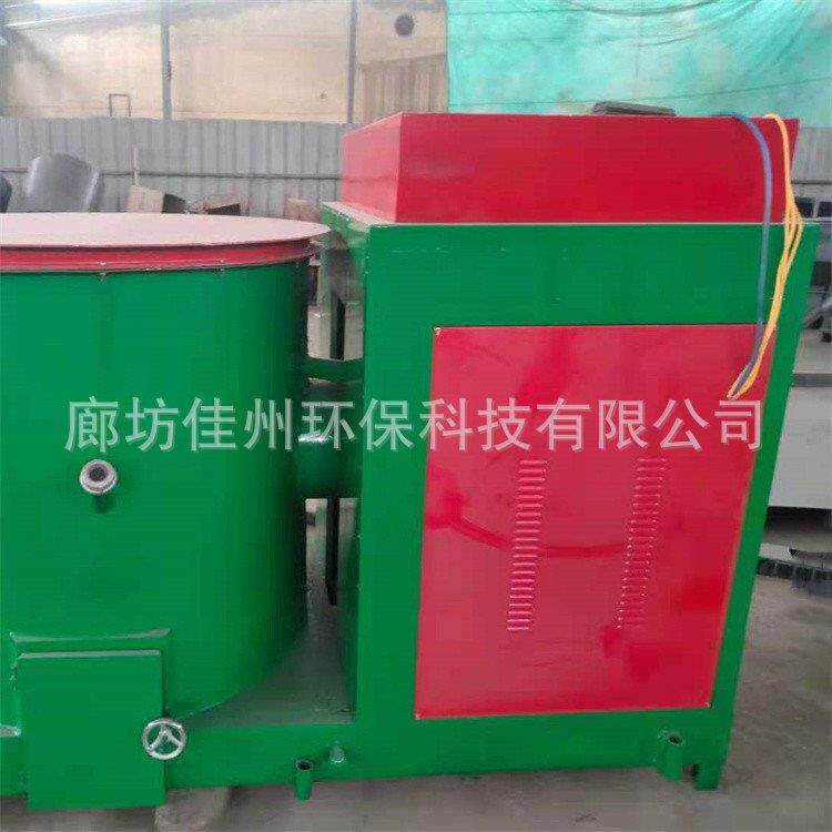 小型生物质燃烧机上喷火式烘干木屑锯末木屑颗粒燃烧器无尘无烟炉
