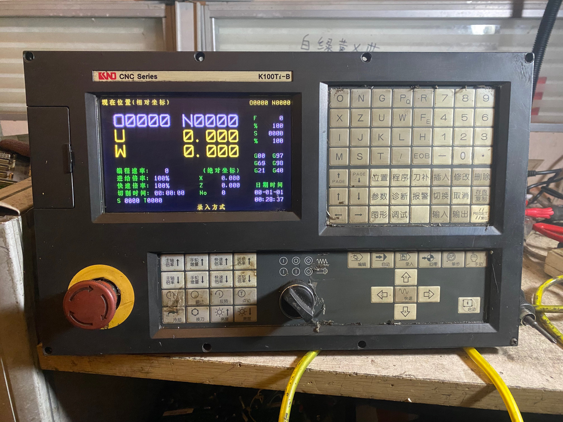 凯恩帝K100Ti-B系统。功能正常，运费倒付。