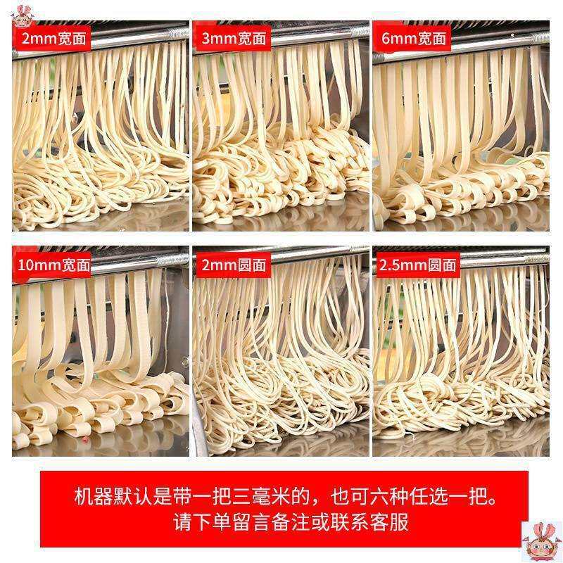 。面条机家用手动家庭用压面机小型多功能手摇老式饺子皮馄饨皮机