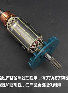 转子e24s24a24c-s14适配dvp1b转子虎啸 扳手电动-冲击 电动扳手