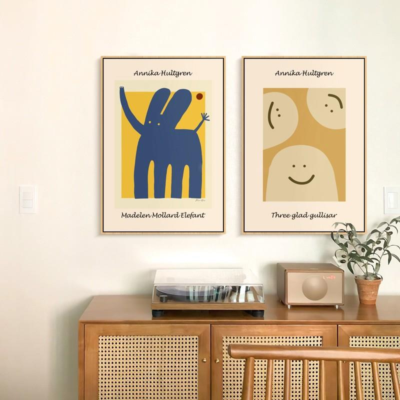 北欧韩系ins童趣可爱装饰画儿童房插画挂画餐厅抽象艺术卧室摆画