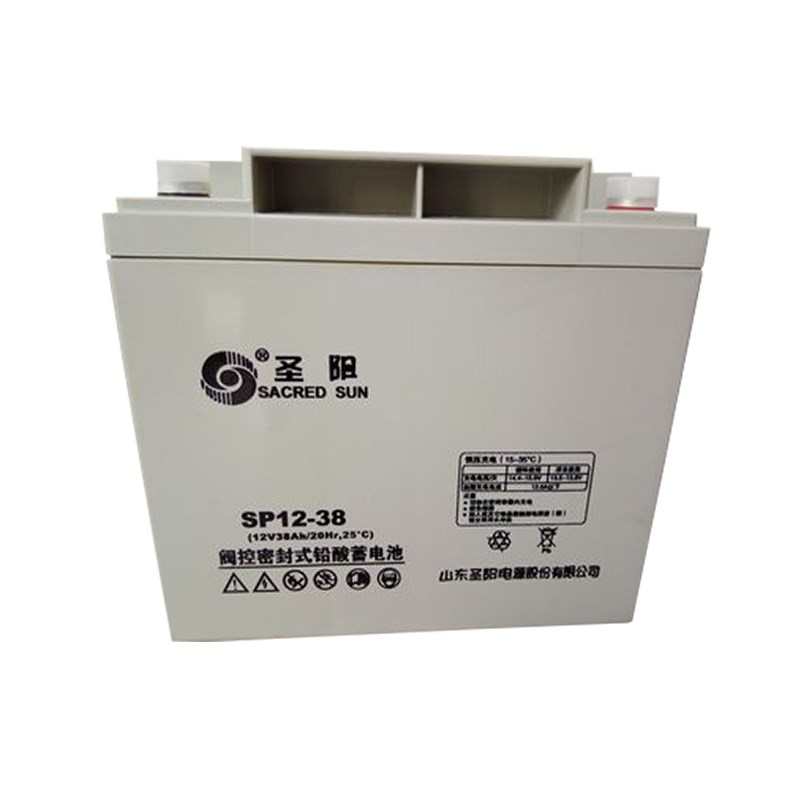 圣阳铅酸蓄电池SP12-38直流屏UPS通讯消防UPS太阳能路灯用12v38ah