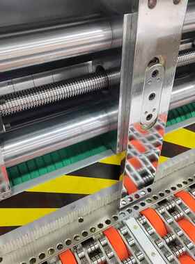 全自动厂模切色机纸UMS箱印刷三机高速印刷江苏家开槽机开槽高速