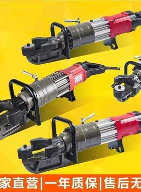 手提式钢筋弯曲机 液压小型折弯机 便携式螺纹钢电动握弯机弯箍机