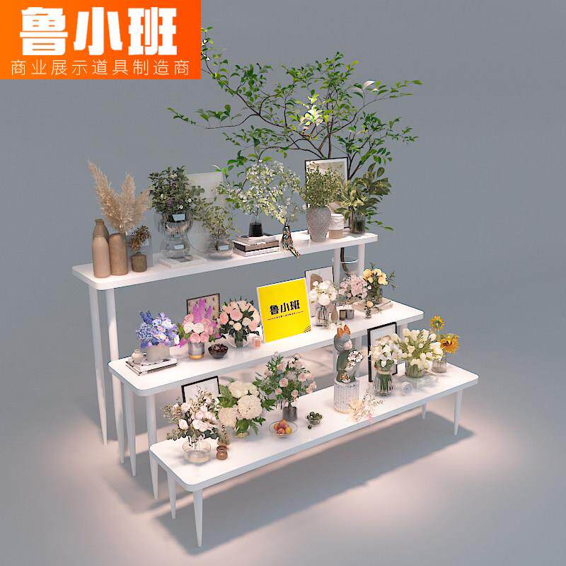 花店展示架多层阶梯陈列架流水台中岛展示台摆台摆花架鲜花置物架
