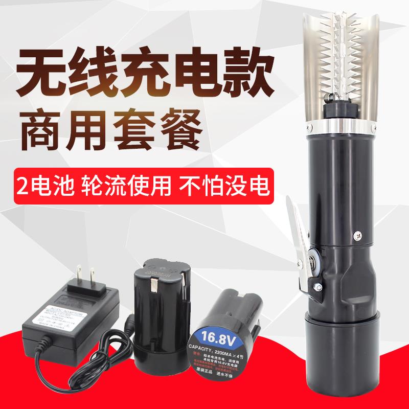 刮鱼鳞器电动刮鱼鳞机鱼刷商用杀鱼鱼鳞刨刮鳞器打去鱼鳞工具