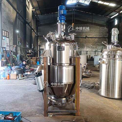 小型多功能动态提取罐DTQ-500植物多肽提取设备