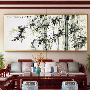 网红竹墙报安全景观竹发竹林背景中国风客厅沙挂画装饰新画画书画