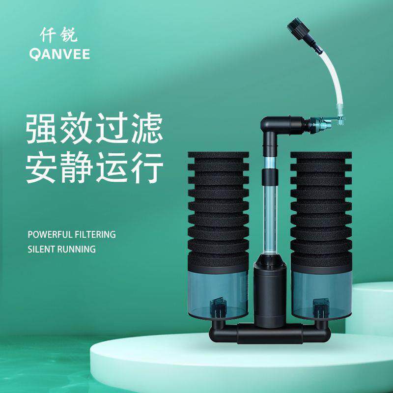 仟锐qanvee电动水妖精USB接口低压三合一净水生化增氧鱼缸过滤器图片