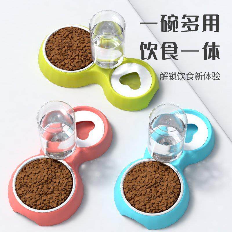 狗碗双碗自动饮水宠物碗塑料不锈钢猫咪猫碗小型犬宠物用品