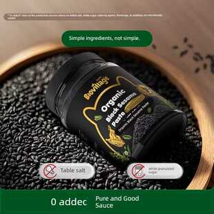 婴幼儿面条宝宝碎碎面线线面辅食 任选5件 米饼零食 79元