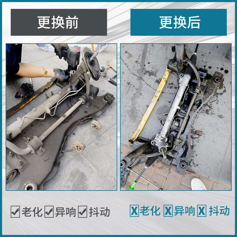 现代伊兰特悦动IX35瑞纳朗动途胜领动起亚智跑K5索兰托方向机总成