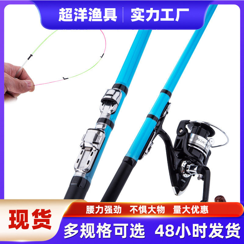 筏杆筏竿套装全套冰钓阀杆伐竿软尾小筏竿碳素远投岸抛筏钓竿鱼竿,户外/登山/野营/旅行用品,鱼网/虾笼/其它渔具,淘宝优惠券,粉丝福利购,淘宝优惠卷