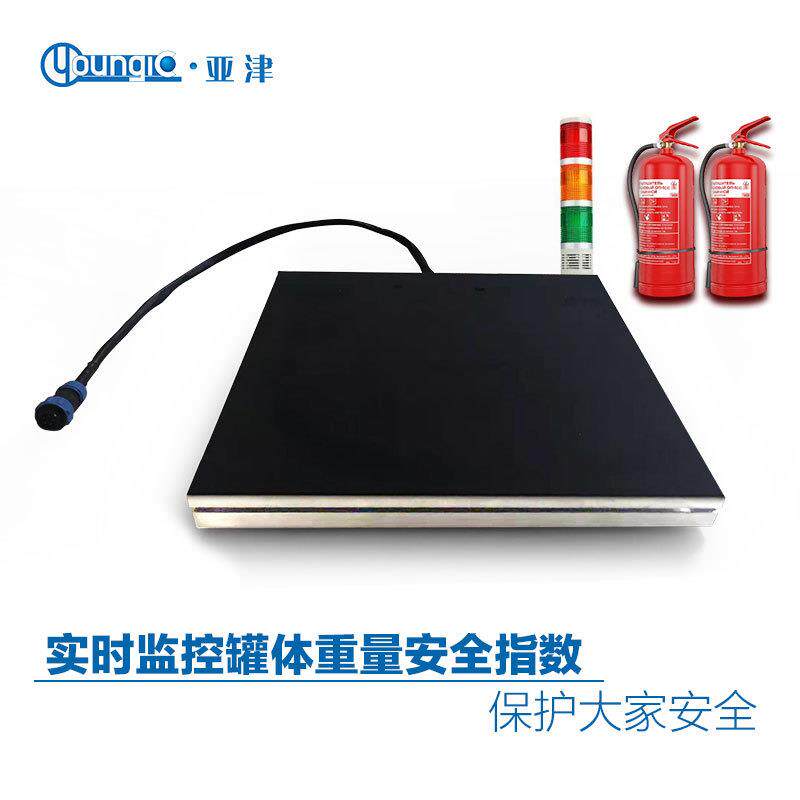 亚津超薄便携电子秤气瓶秤液粉体泡沫型重量预警称重厂家小型