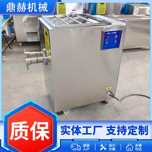 鸡架骨香肠馅料绞肉机 多功能带骨鸡脖子绞肉泥机 厂家供应