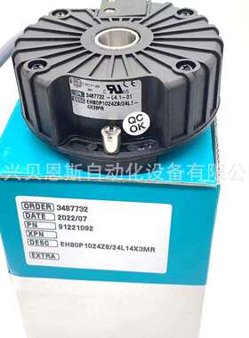 EH115A1024/1024Z8/24L11X3PR.262意尔创EItra原装绝对型编码器