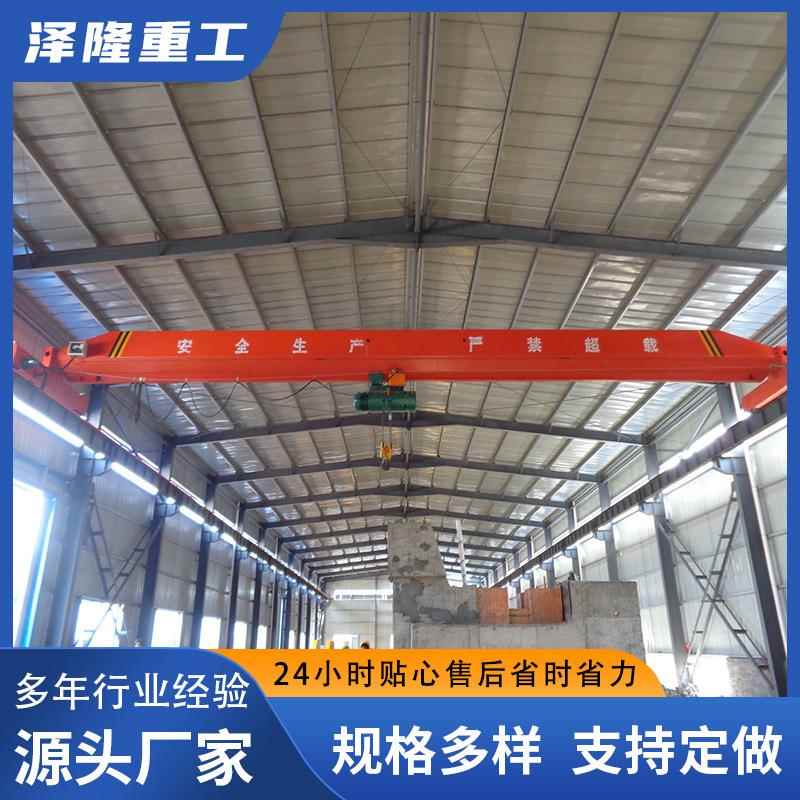 车间搬运货桥式天车桁吊电动单梁航吊桥式起重机电动葫芦天车行车