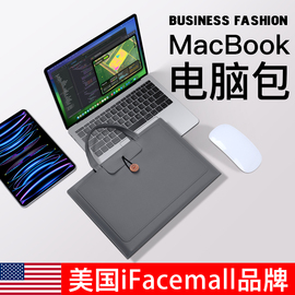 ifacemall笔记本电脑包皮质适用苹果macbook手提Pro14寸女Mac16男士Air13大容量华为MateBook15商务15.6小新