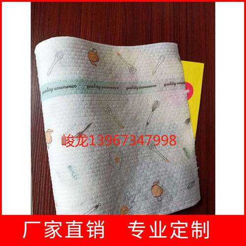 1峻龙机械做木浆无纺布厨房抹布机 网红家用厨房清洁布擦拭布几