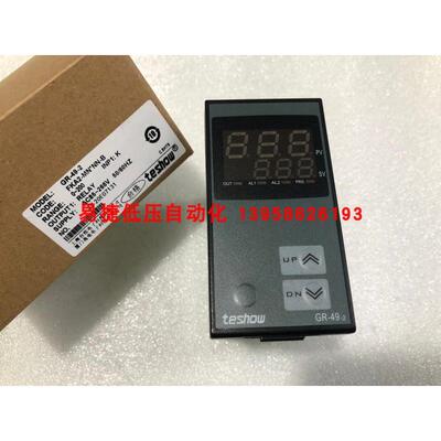 台松TESHOW GR-49-2 数显温控仪 除湿机专用温控表温控器